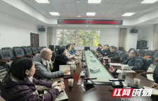 南京地质古生物研究所赴湘西州林业局座谈交流