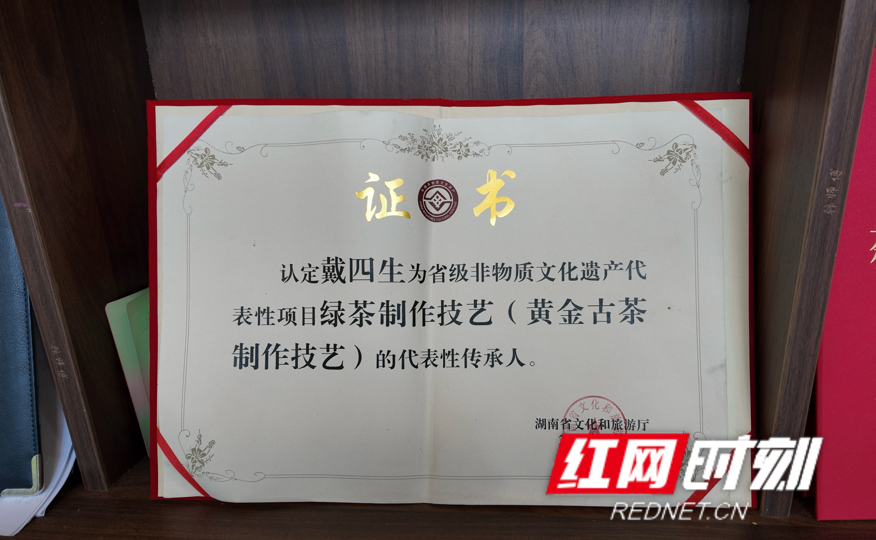 微信图片_20260320163458.jpg 微信图片_20260320163458.jpg