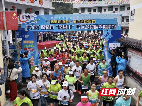 微信图片_20260328155128.marked.jpg 微信图片_20260328155128.marked.jpg