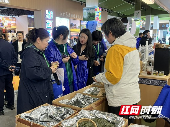 微信图片_20260331165217.marked.jpg 微信图片_20260331165217.marked.jpg