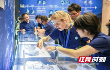 湘西世界地质公园人才建设实现历史性突破