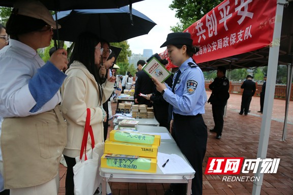 图片25.marked.jpg