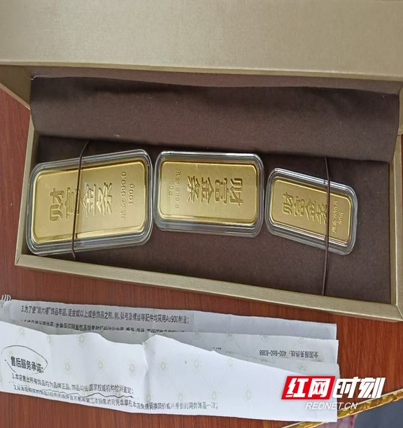 图片23.marked.jpg