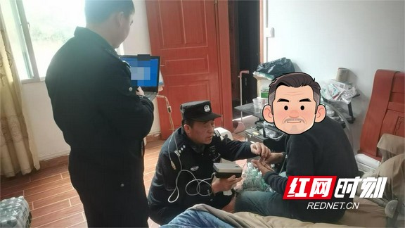 图片1.marked.jpg