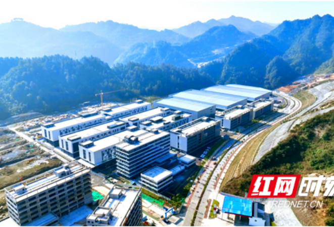 湘西州举办企业上市培训暨挂牌企业授牌仪式