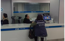 吉首市峒河街道：网格员代办医保异地就医备案解民忧