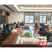 湘西联通“智赋万企”精准诊断 数字技术赋能古丈茶企转型