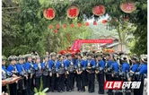 吉首市丹青镇：以歌祭祖唱出文明新风尚