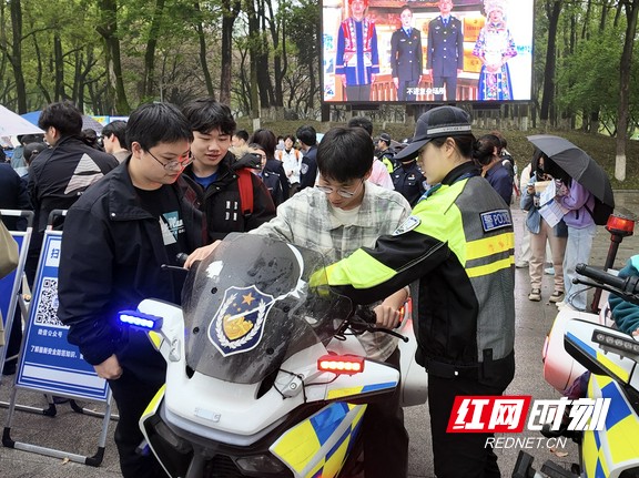 微信图片_20260408133936.marked.jpg