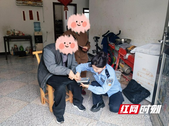 图片2.marked.jpg