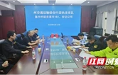 湘西州交通运输执法部门拧紧客运行业安全“思想阀”