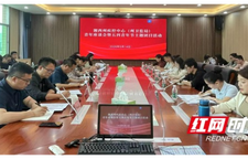 湘西州疾控中心（州卫监局）举办青年座谈会暨五四青年节主题团日活动