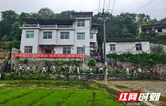 以演筑防 以练备战 —— 湘西州举行2026年地质灾害避险演练