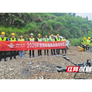 中国联通湘西州分公司开展防汛通信联合应急实战演练