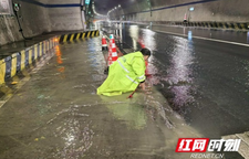 四级防汛响应齐发力 湘西高速筑牢防汛线