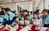 湘西州2026年国际生物多样性日宣传进校园活动走进吉首市乾雅小学