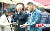 “好铁不经千锤敲，哪来钢火硬”——记保靖县水田河镇丰宏村铁匠黄德兵