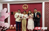 “520”牵手婚检“零跑腿” 保靖政务中心一站式服务为爱护航