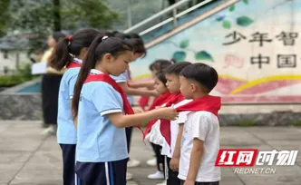 吉首市双塘学校热闹庆“六一”