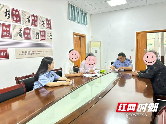 图片29.marked.jpg