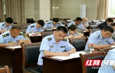 湘西州农业综合行政执法技能竞赛 提升执法专业素养
