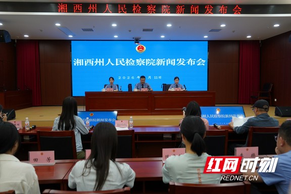 微信图片_20260611180243.marked.jpg 微信图片_20260611180243.marked.jpg