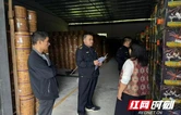 花垣县应急管理局推行入企规范执法 助力优化营商环境