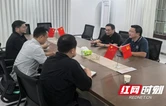 龙山县政协助力里耶秦简文化活化 