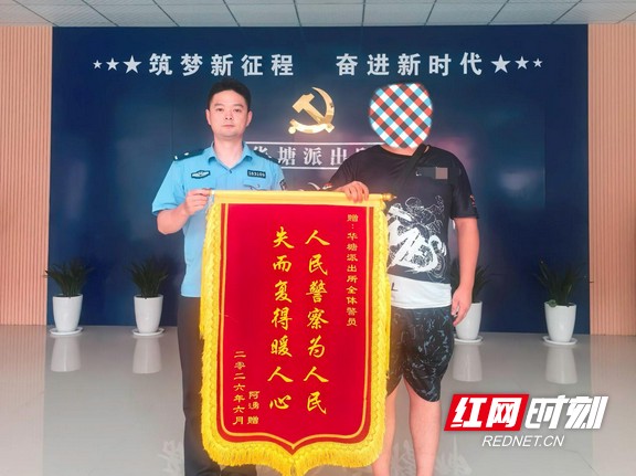 图片36.marked.jpg 图片36.marked.jpg