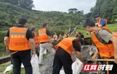 保靖县清水坪镇开展防汛地灾综合应急演练