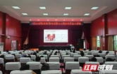 保靖县开展高考志愿与心理疏导公益大讲堂