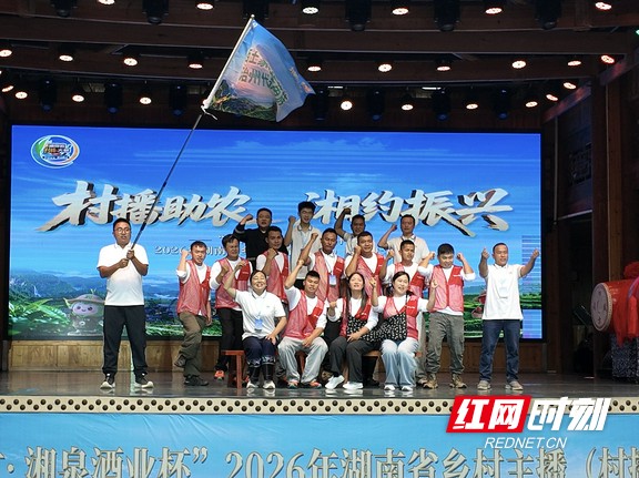 微信图片_20260624144704.marked.jpg 微信图片_20260624144704.marked.jpg