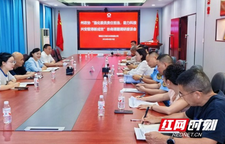 深调研聚合力 湘西州政协赋能“科技兴安”提质增效