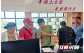 保靖县阳朝乡扎实推进第二轮土地延包工作