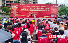 廿二载暖湘西  2026湘西州“爱心送考”公益活动启动