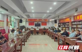古丈县默戎镇牛角山村开展庆“七一”主题党日活动