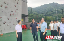 湖南省体育局深入湘西州督导检查体育领域安全生产工作