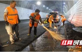湘西古丈：委员微建议破解道路大隐患