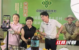 保靖县：跨区域供销协作赋能乡村振兴