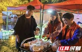 湘西吉首：凌晨一点的那碗热粥 暖身更暖心