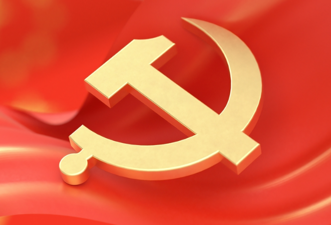湘西州委常委会召开会议 刘涛主持