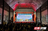 首届湘西州“我的边城”阅读写作夏令营圆满结营