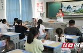 吉首大学“文新青年”用古诗手势舞点亮诗意课堂