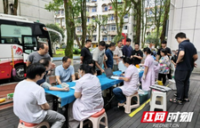 国网湘西供电公司开展无偿献血活动