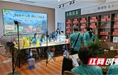 湘西职院现代农业学子赴花垣县十八洞村开展“三下乡”实践﻿