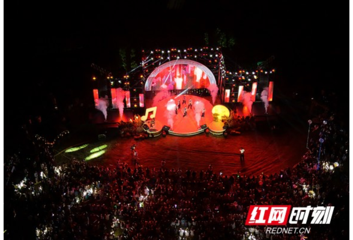 “初秋遇见·音你而来 ”龙山县第四届 “村游惹巴拉夏季村晚” 音乐晚会燃情开唱