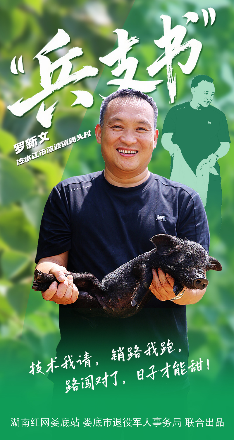 微信图片_20250811151058.jpg