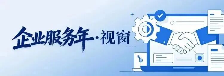 微信图片_2026-07-22_095107_100.jpg 微信图片_2026-07-22_095107_100.jpg