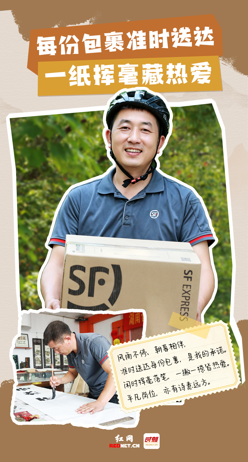 龙6.jpg