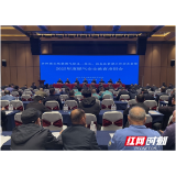 岳阳楼区启动瓶装燃气安全改革:推行“配安一体化”,取消用户自提